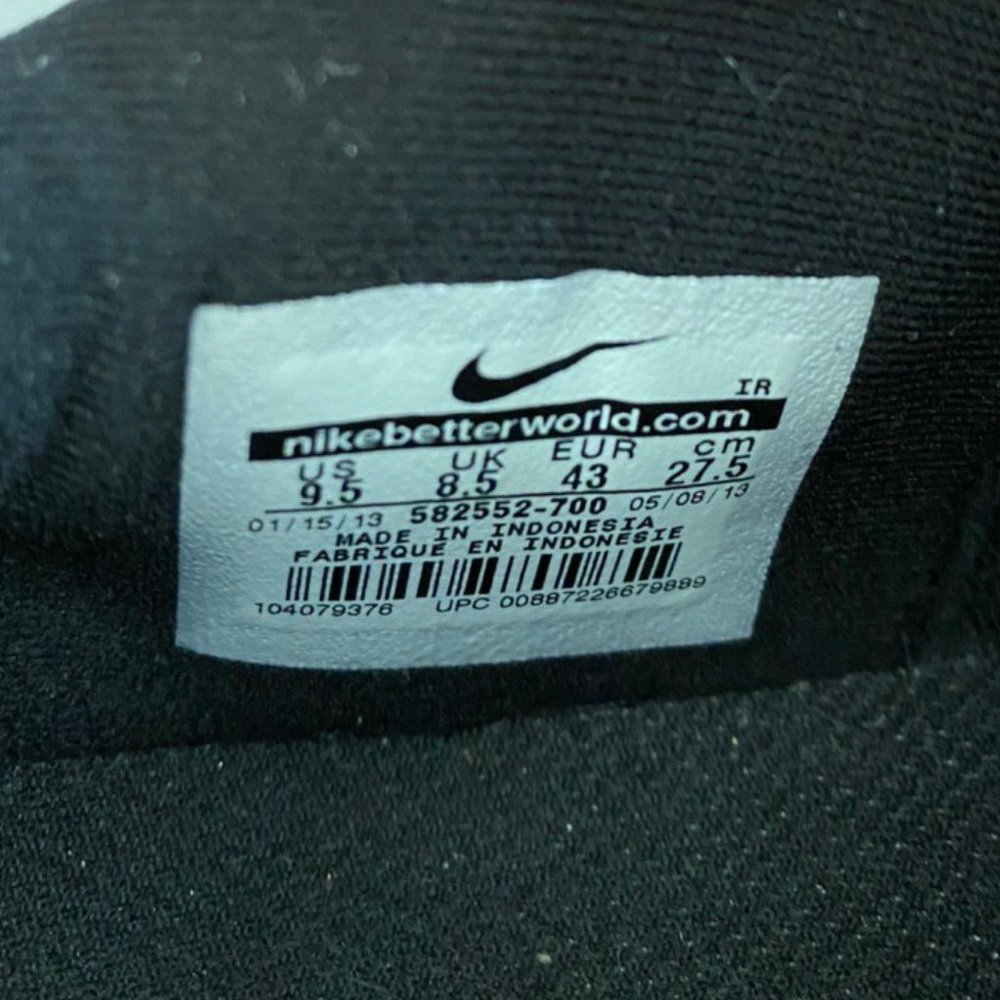 Nike Python - image 7